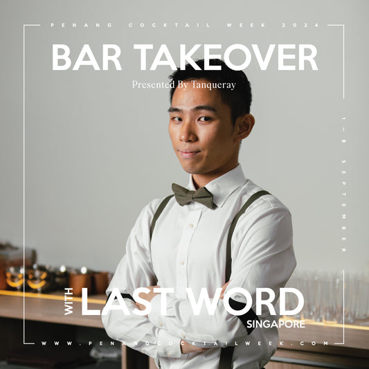 (WALK-IN ONLY) Last Word Bar Takeover @ Backdoor Bodega, Presented by Tanqueray (4/9/2024)